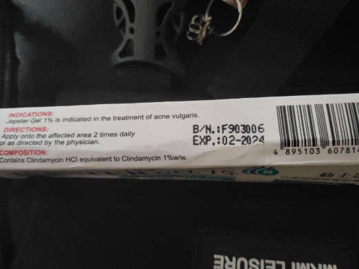 仙士達治疗暗疮啫喱软膏