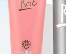 ABSOLUTE ROSE玫瑰颂玫瑰焕颜洁面乳真假？