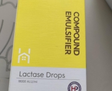HOMEPRO Lactase Drops是真的吗？