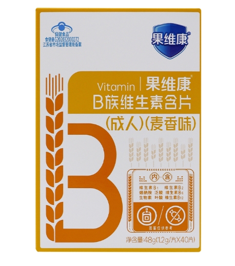 果维康®B族维生素含片(成人)(麦香味)