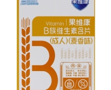果维康B族维生素含片价格对比 40片 麦香味