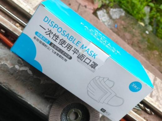 锋立一次性使用平面口罩