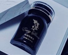 easy show纯植物瘦身是真的吗？
