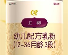 上韵幼儿配方乳粉价格对比 3段 800g