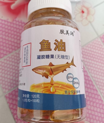 肤美润鱼油凝胶糖果