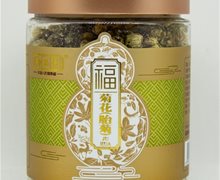 御福源菊花(胎菊)价格对比