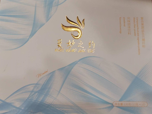 曼妙之约复合果蔬益生元膳纤粉