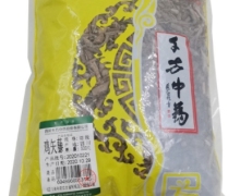 千方鸡矢藤价格对比 500g