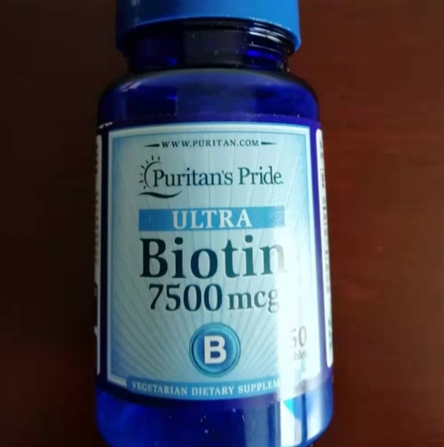 Puritan's Pride ULTRA Biotin