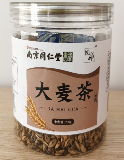 大麦茶(代用茶)