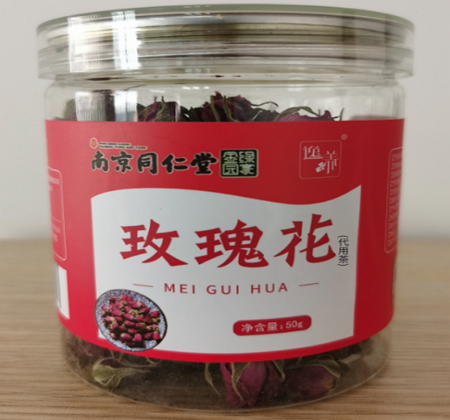 玫瑰花(代用茶)