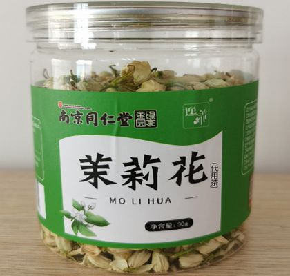 茉莉花(代用茶)