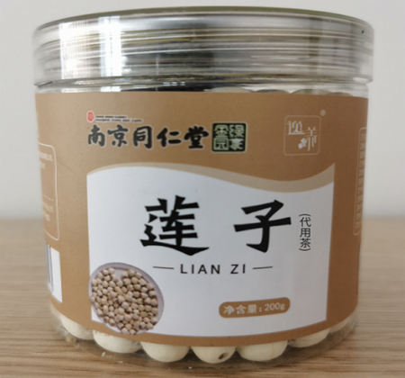 莲子(代用茶)