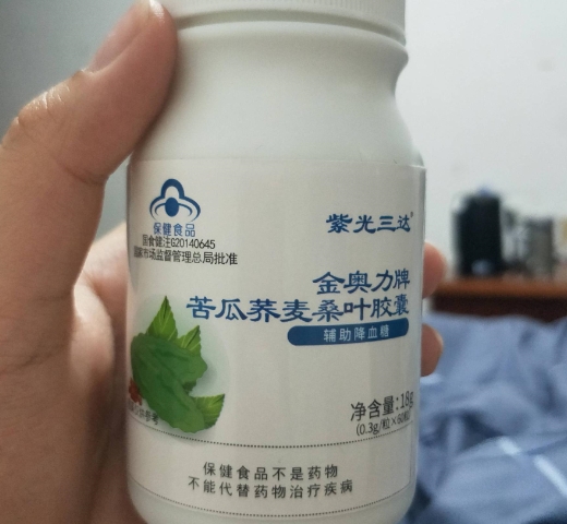 金奥力牌苦瓜荞麦桑叶胶囊