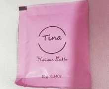 Tina是真的减肥药吗？