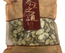 仲葵桑枝价格对比 500g