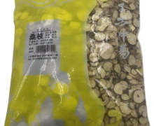 千方桑枝价格对比 500g