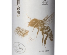 蜂蜜价格对比 30袋 辽宁参中堂健康产业股份