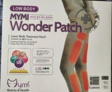 LOW BODY MYMI Wonder Patch瘦腿贴是真的吗？