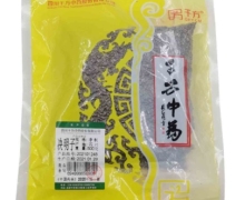 决明子价格对比 千方