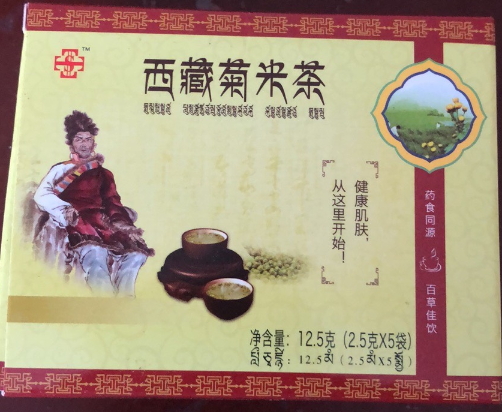 西藏菊米茶