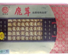 粤秀牌鹿茸价格对比 10g 血腊咀精品装