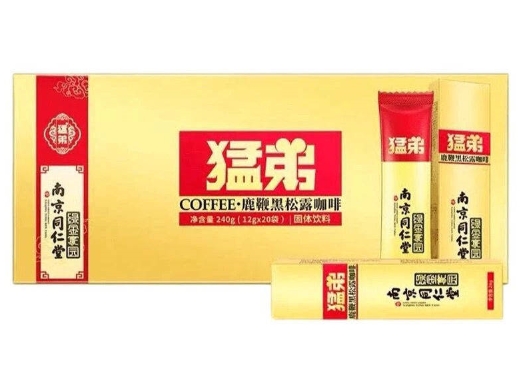 南京同仁堂猛弟鹿鞭黑松露咖啡