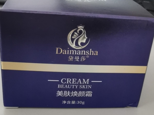 黛曼莎美肤焕颜霜