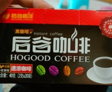 后谷咖啡速溶咖啡是真的吗？