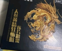 容茗轩人参黄精牡蛎肽压片糖果是正规的吗？