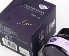 阿芙鸢尾紧致精油焕活面霜含激素吗？