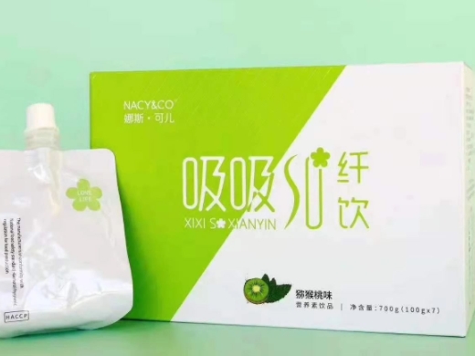 娜斯可儿吸吸SO纤饮