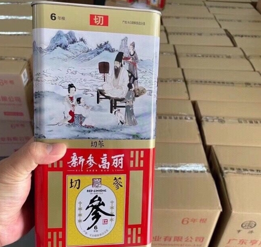 新参高丽切参