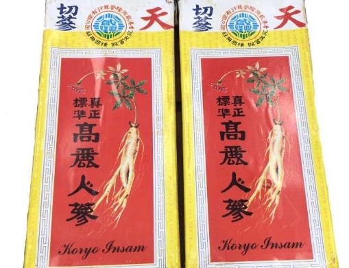 天切蔘高丽人参