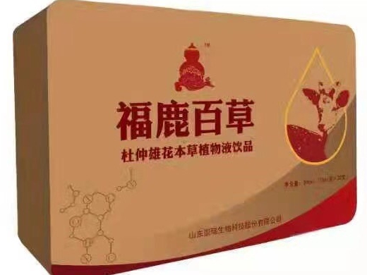 福鹿百草杜仲雄花本草植物液饮品