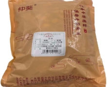 仲葵百合价格对比 500g