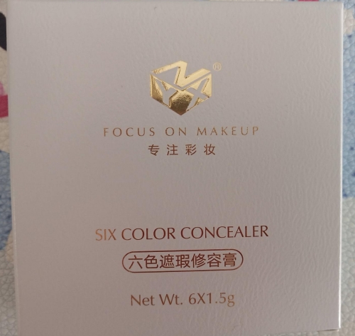 NYX六色遮瑕修容膏