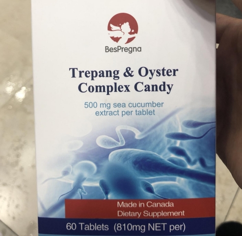 倍斯孕牌海参牡蛎复合压片糖果