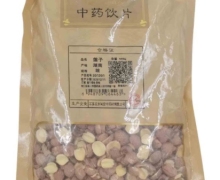 睿麟莲子价格对比 500g