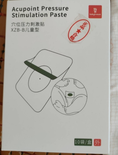 穴位压力刺激贴