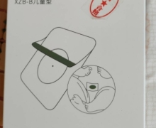 洛阳新坐标生物穴位压力刺激贴是真的吗？babyknows