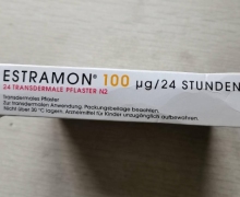 HEXAL女性雌激素怎么样？ESTRAMON