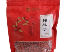 药圣堂枸杞子价格对比 400g