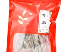 药圣堂当归价格对比 250g