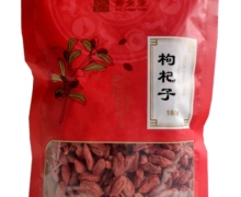 枸杞子价格对比 180g 湖南药圣堂中药