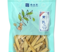 黄芪价格对比 70g 袋装 湖南药圣堂