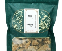 药圣堂三七价格对比 250g