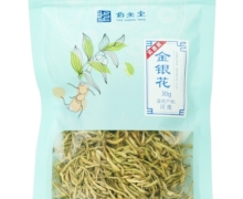 金银花价格对比 30g 湖南药圣堂