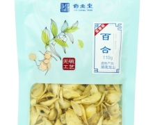 百合价格对比 110g 湖南药圣堂