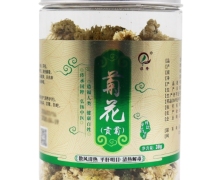 祺隆菊花(贡菊)价格对比